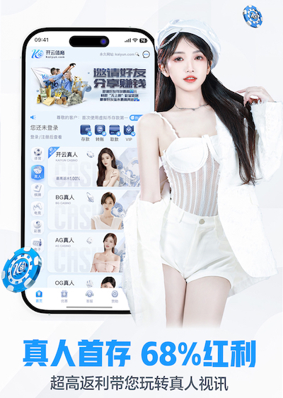 www.kaiyun.com 云端追寻，超越期待！户外儿童滑梯高度带你探索未知世界！