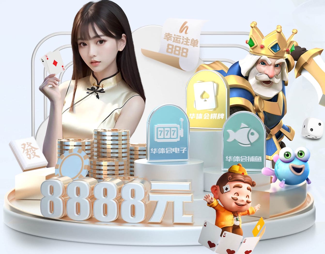 www.kaiyun.com入口登录 室内的健身活动