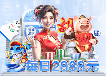 www.kaiyun入口 最好的我们第二套室内健身操