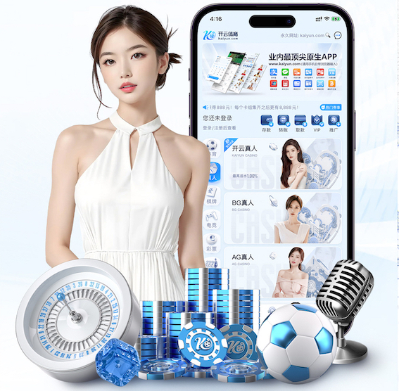 www.kaiyun入口 乒乓球台可放露天吗