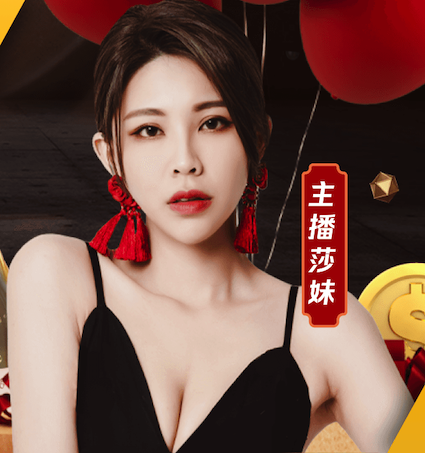 星空体育app下载 乒乓球台面有多宽多高的