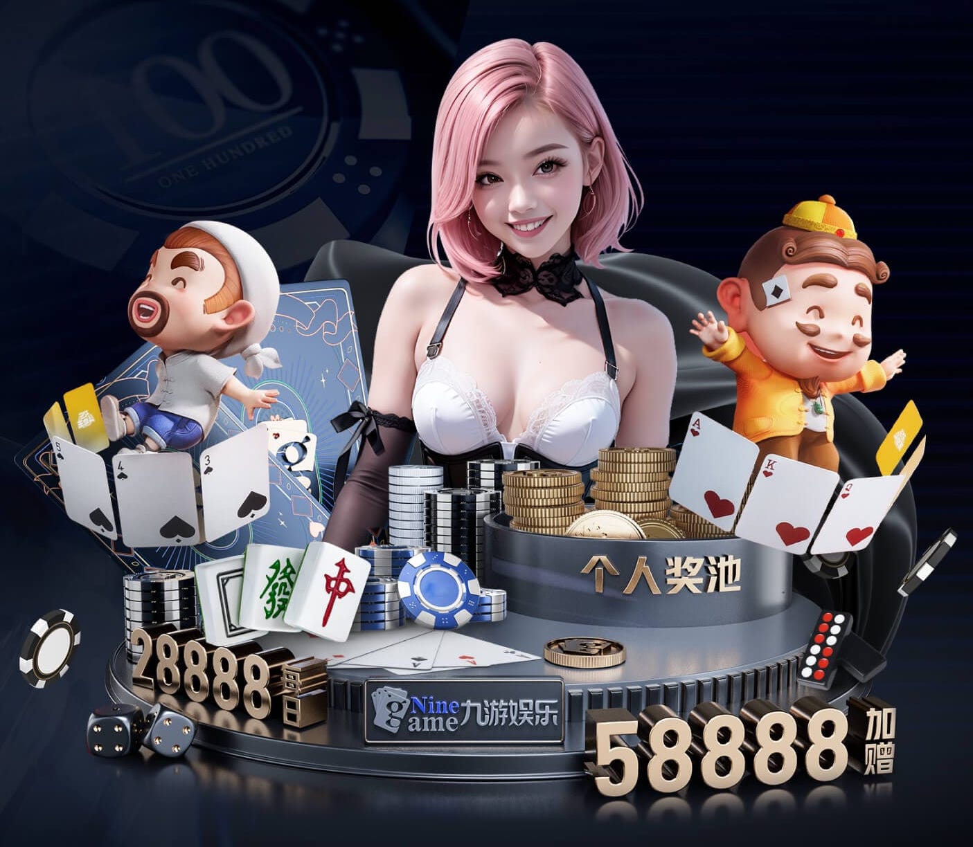 星空体育官网 最近很火的篮球健身器材